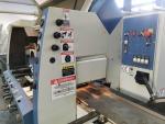 Vierseiten-Kehlautomat Weinig Unimat 300 | Tischlereitechnik | Holzverarbeitungs-Maschinen | Optimall