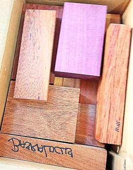 Amaranth (Purpleheart) Bauschnittholz |  Tropische Gehölze | Schnittholz | KIBA