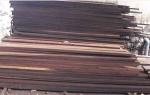 Andere Holzart Tischlerschnittholz | Tropische Gehölze | Schnittholz | African Timber Wood Co.